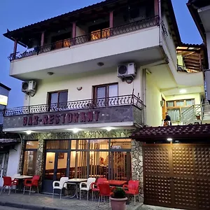 Guest house Nako Bar&restaurants, Permet